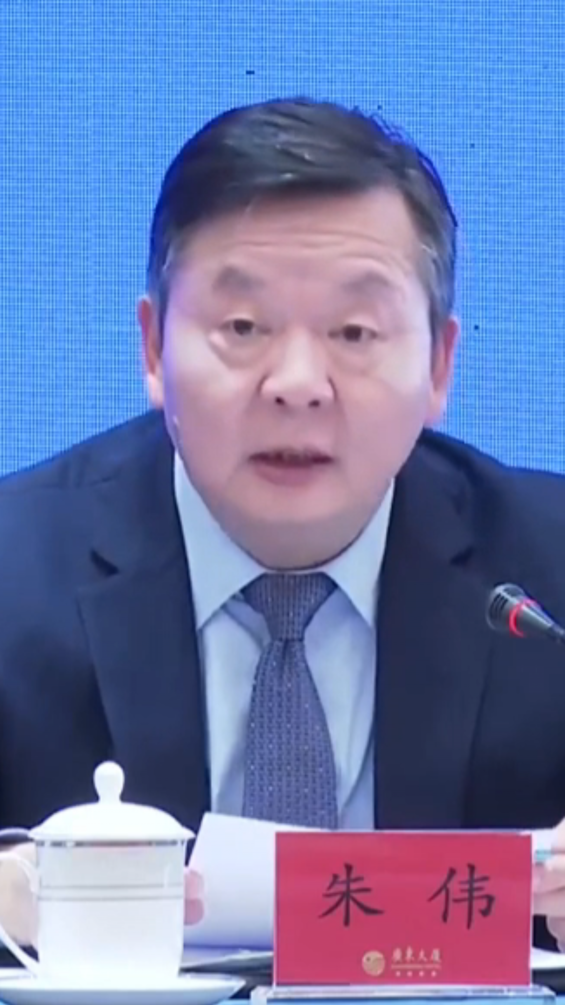 广东：将全面推进海洋强省建设作为全省“十大新突破”之一