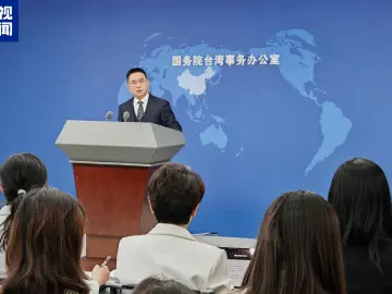 日本首相高市早苗鼓吹日本武力介入台海可能 国台办:决不答应、决不容忍