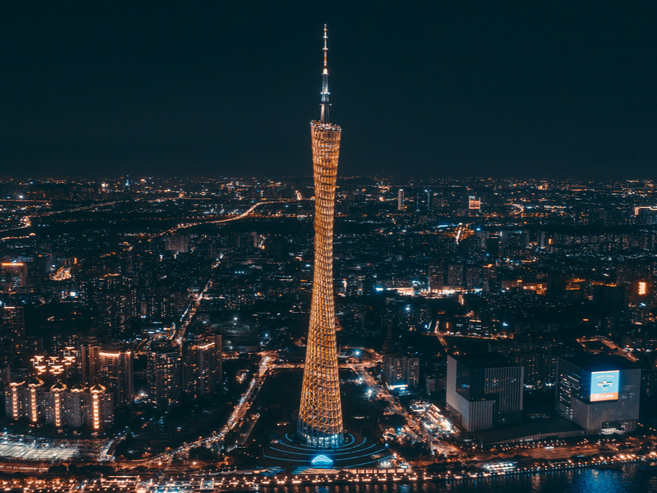 广州塔点亮全运会主题灯光 “喜洋洋”“乐融融”上“小蛮腰”了