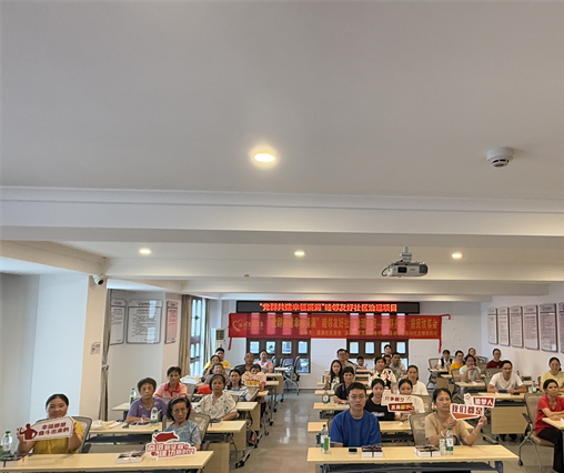 “党群共建幸福溪涌”活动启幕,多元服务绘就社区治理新图景