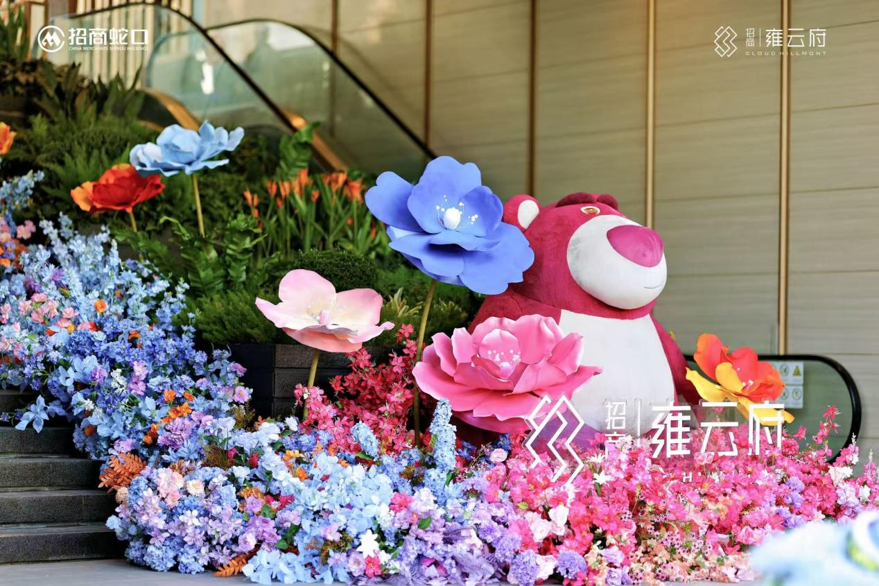 招商雍云府美好“心”交付,九龙山低密生活实景兑现