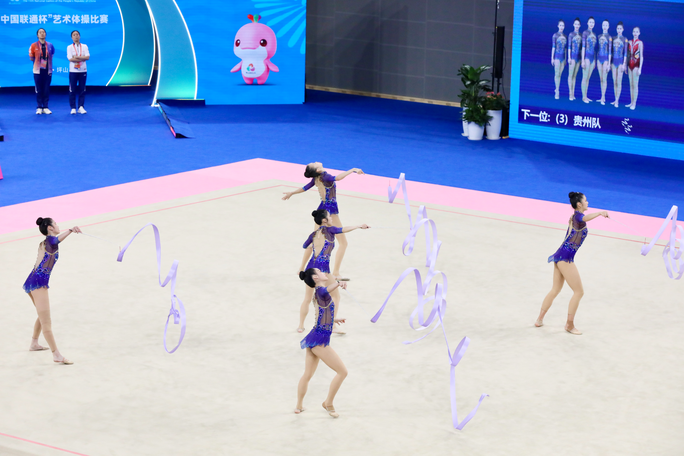 十五运艺术体操集体全能预赛：四川队总分第一，广东队晋级决赛