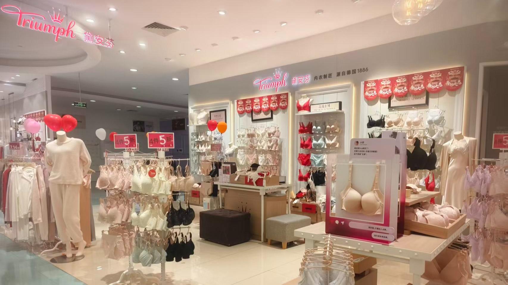 深圳商报·读创客户端记者走访黛安芬深圳门店：行业启蒙者谢幕 本土“无钢圈”登场