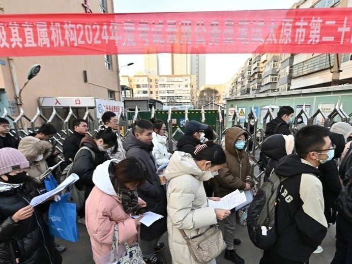 年龄放宽后的首次国考30日将开考，大龄考生：难的不只是做题