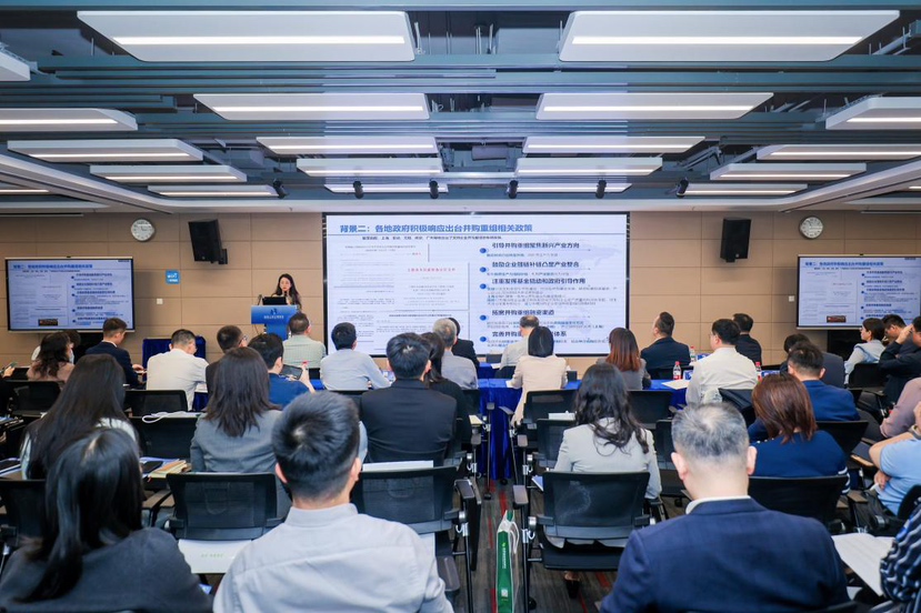 解读新规 香蜜湖并购服务工作站正式揭牌 福田这场大会干货满满！