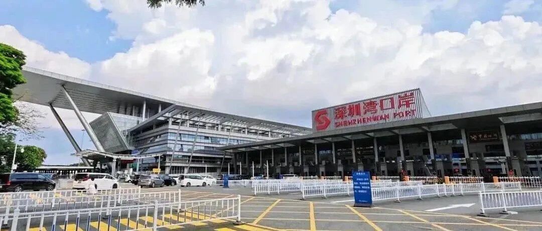 观赛必看！地铁直达港澳口岸攻略来了！