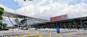 观赛必看!地铁直达港澳口岸攻略来了!