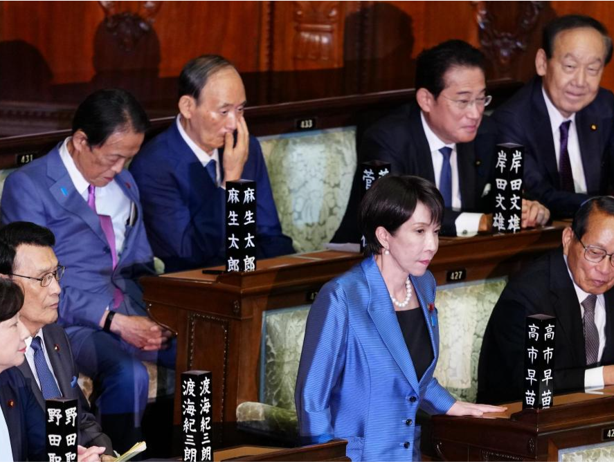 人民日报仲音：严重越线挑衅，高市早苗终将自食其果 