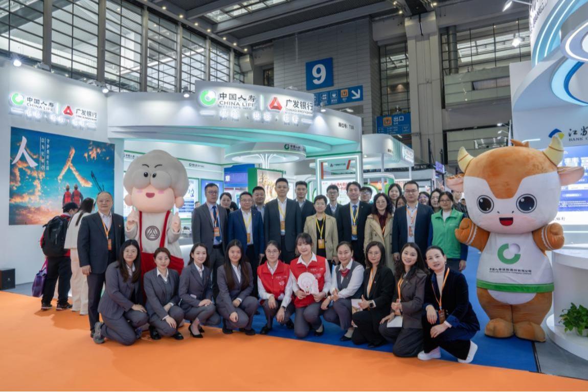 金融赋能湾区 广发银行深圳分行亮相第十九届深圳金博会