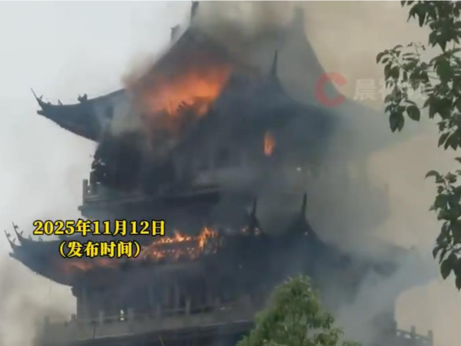 苏州永庆寺突发火灾！为“南朝四百八十寺”之一，当地通报：系仿古建筑发生火情