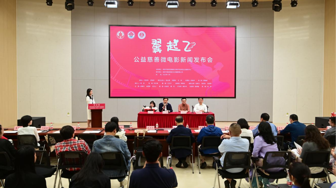 宝安公益微电影每一帧都饱含力量!三位残障主角的“翼”起飞,看哭了