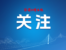 最高法发布依法惩治危害税收征管犯罪典型案例