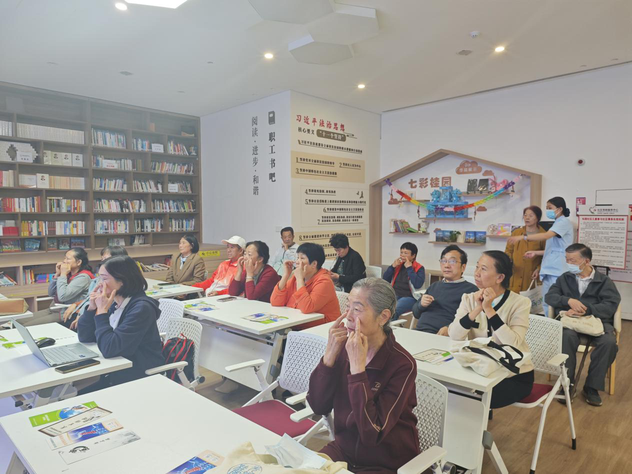 罗湖区松园社区开设“颈心安护，健康相伴”中医养生工作坊 