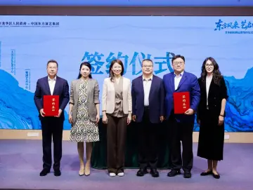 演艺“国家队”落子深圳，中国东方演艺集团剧院群启幕粤港澳大湾区 