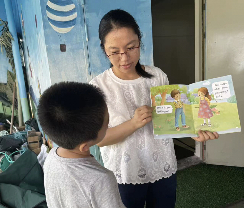 书香润童心，陪伴不缺席 福海新田社区亲子读书会太治愈了