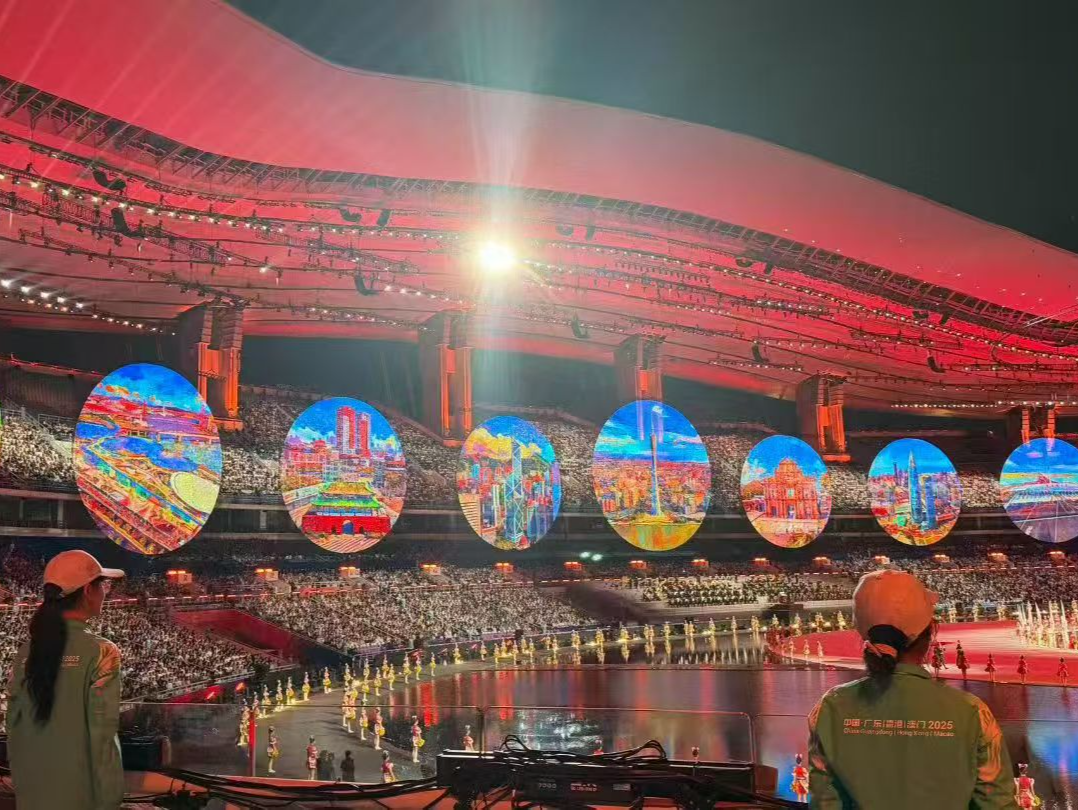 光明科学城：新质生产力奔涌