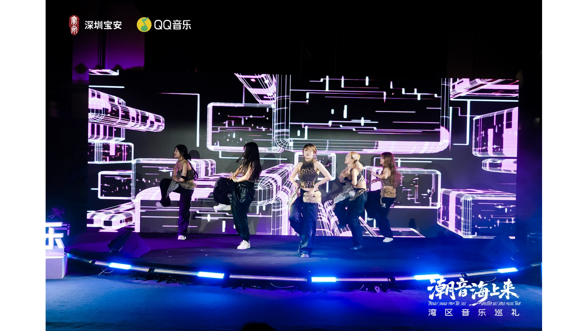 微醺音乐会唱响啤酒小镇!宝安“潮音海上来”湾区音乐巡礼收官