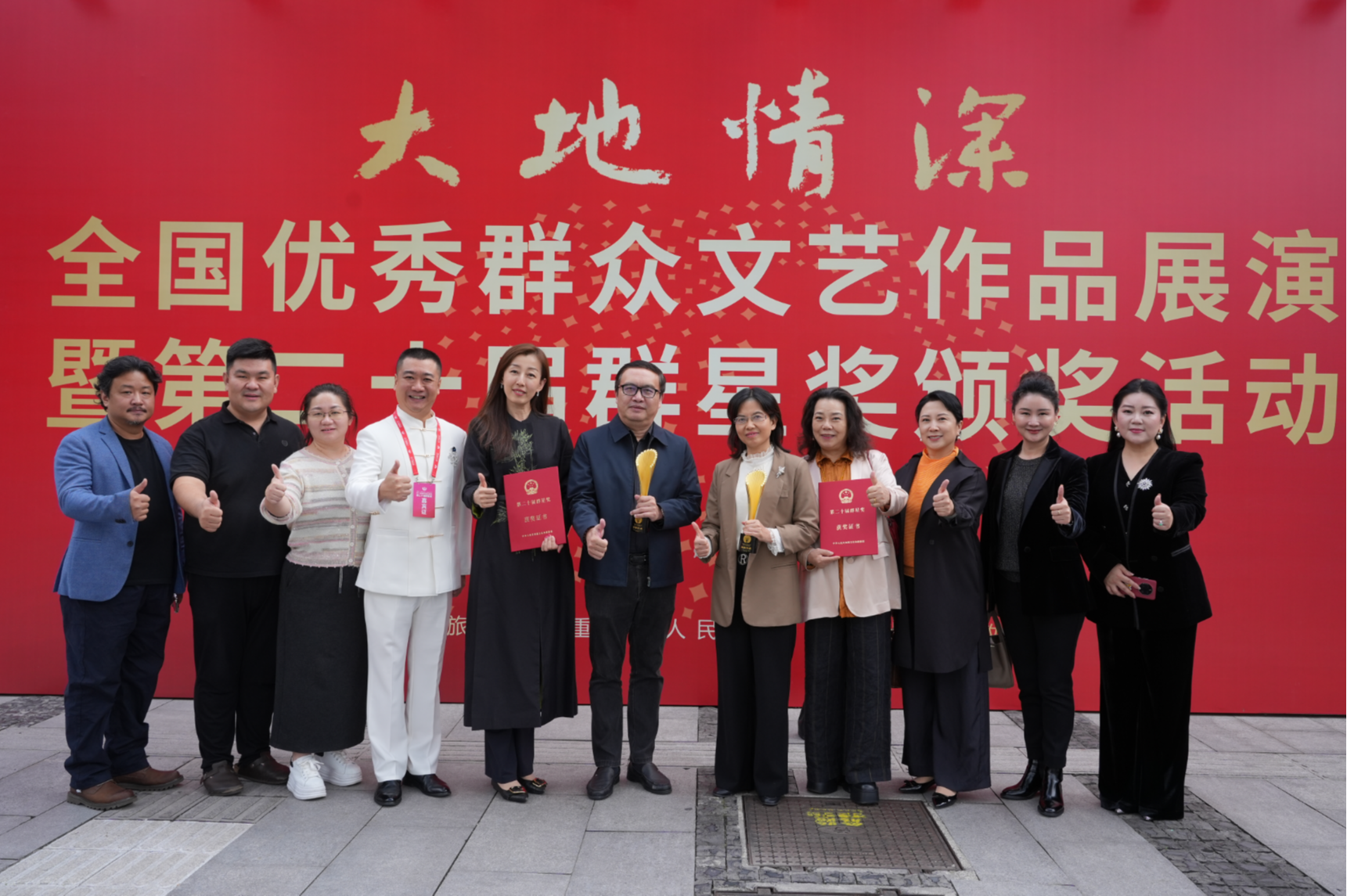 从夸父到湾区的精神接力  南山原创《追光》斩获“群星奖”