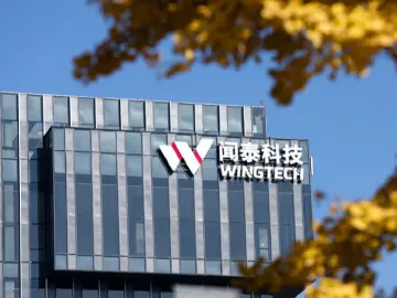 闻泰科技：公司对安世的控制权仍然处于受限状态