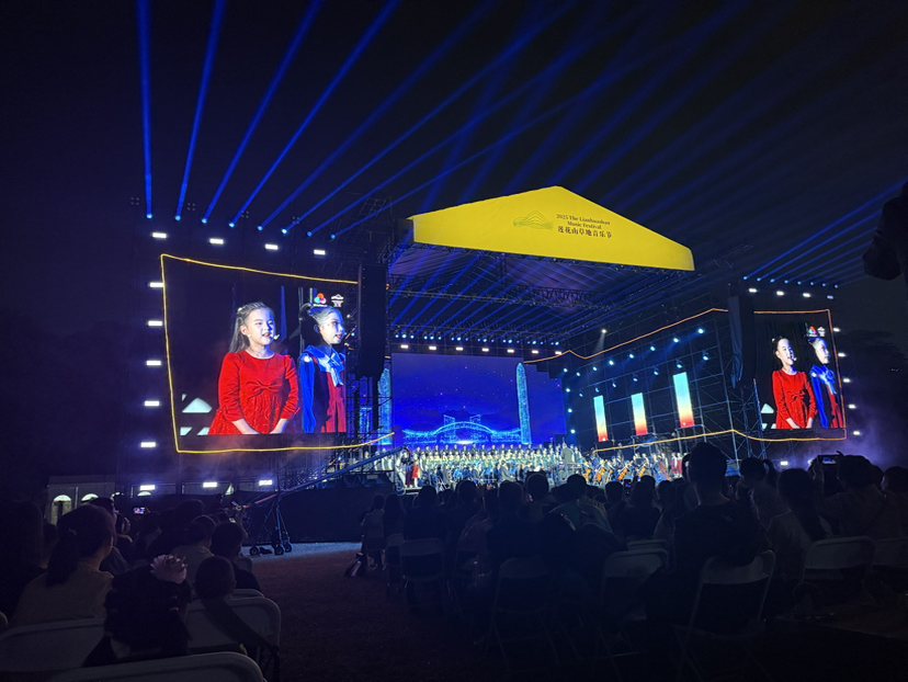 庆祝福田建区35周年，莲花山上演原创歌曲音乐会