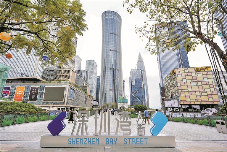 深圳湾两公里长廊开启你的逛吃游赏新体验 “空中魔法走廊”为深圳上大分