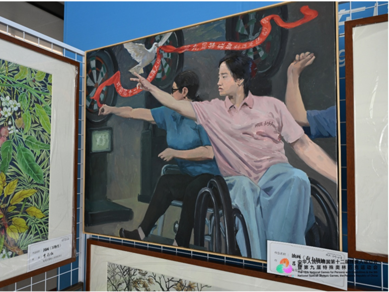 笔墨传情！福田区残疾人书画展亮相残特奥会赛场