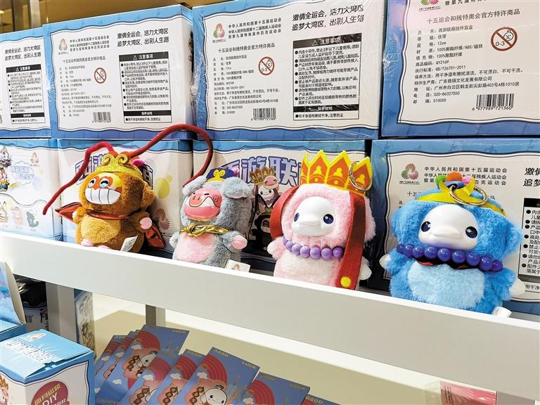 全运会文创引爆盲盒经济 “一盒难求”比肩冬奥“冰墩墩”
