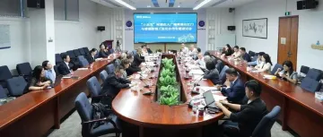 港邑政企齐聚深圳 共谋“十五五”大广海湾合作