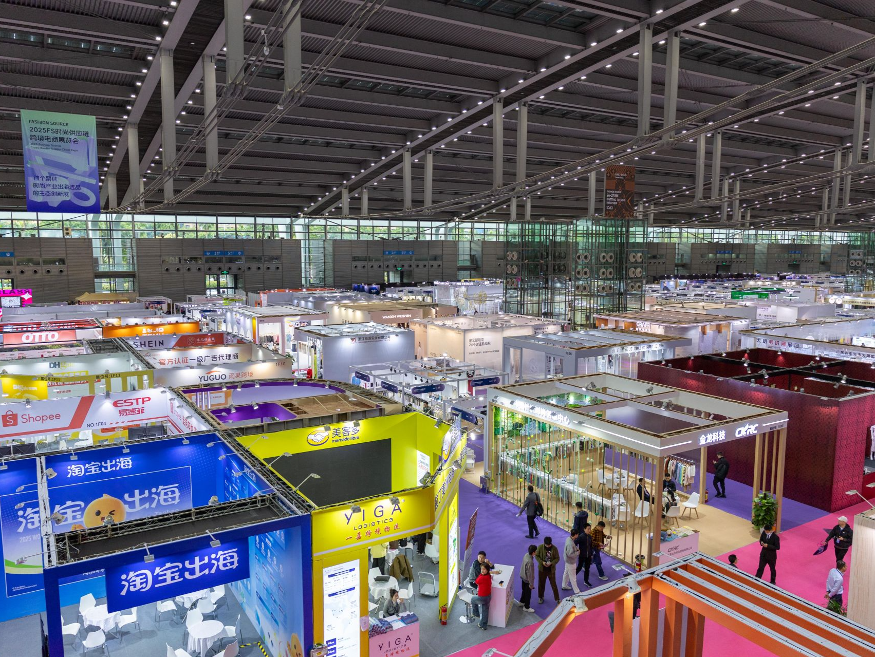 第31届Fashion Source时尚之源深圳展开幕