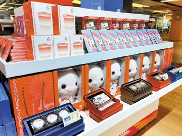 十五运热评｜看“喜洋洋”“乐融融”如何萌动体育经济