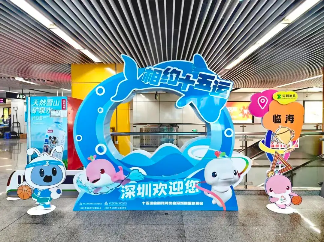 彻底火了！深圳卖断货，你“豚”到了吗？还有人排队集章→