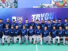 中国棒球城市联赛公开测试会北京站涌现潜力选手