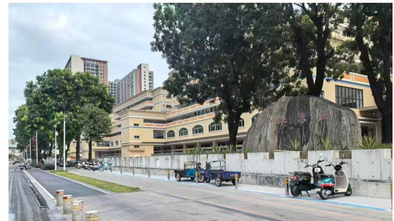 众人事众人商,老街巷焕新颜!宝安沙井沙二社区“邻里之家”议出治理同心圆,焕新进行时