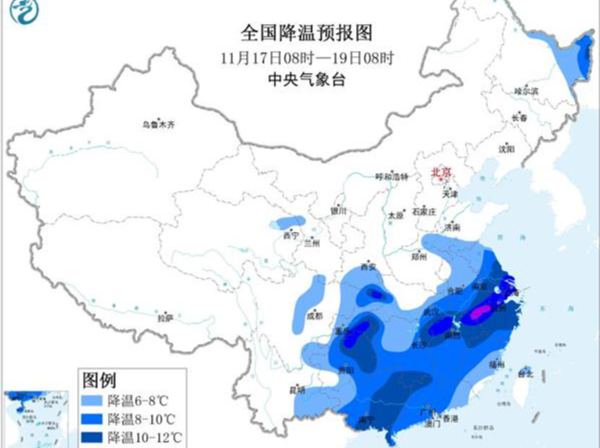 寒潮继续携大风降温影响我国 中东部气温将陆续跌入低谷 