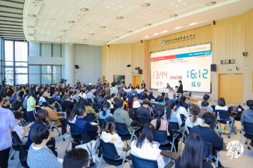 无界之城，思辨未来！第13届深圳高校青年学子辩论邀请赛总决赛落幕