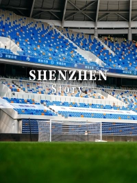 孙颖莎:女孩们,坚定信念,勇敢追梦!