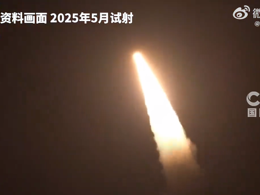 美军试射洲际导弹