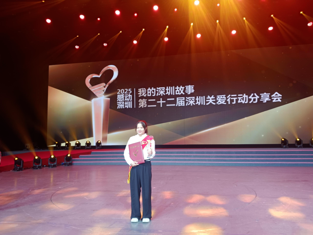 让“受助”变成“助人”，坪山坑梓街道秀新社区推进“五社联动”织密民生服务网