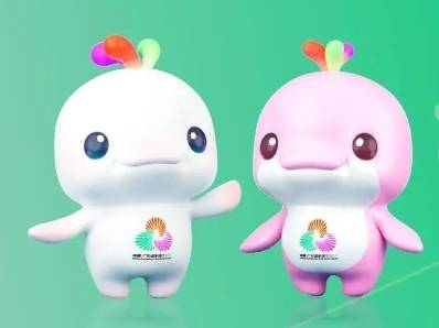 参赛规模最大！广东561名运动员角逐残特奥会竞体项目