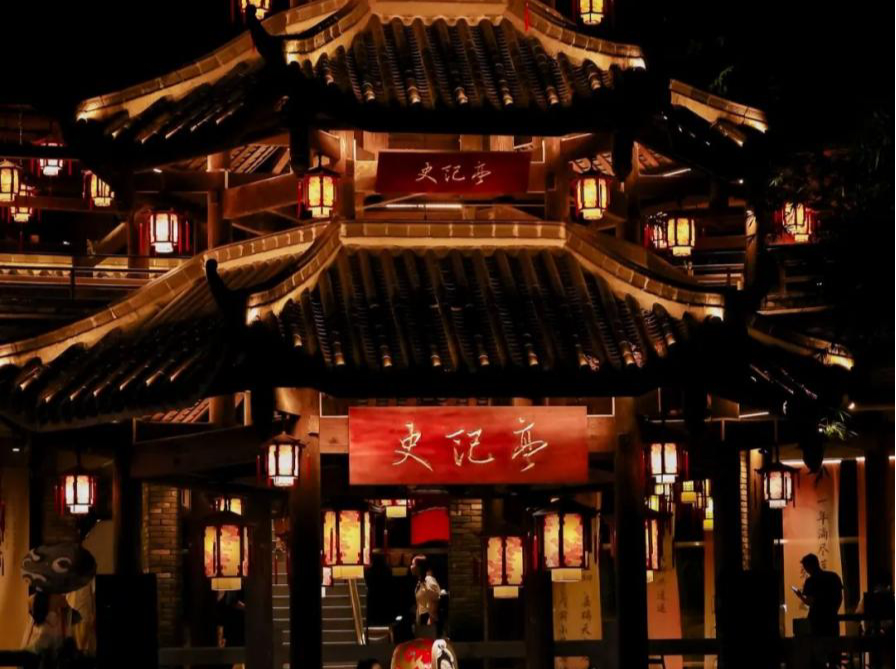 文旅融合添活力 吉华街道邀市民共赴十五运会文旅之约