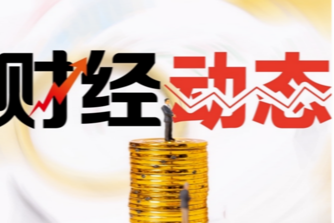 2025深圳智慧养老展暨首届“兴业银行杯”深圳康养机器人大赛盛大开幕