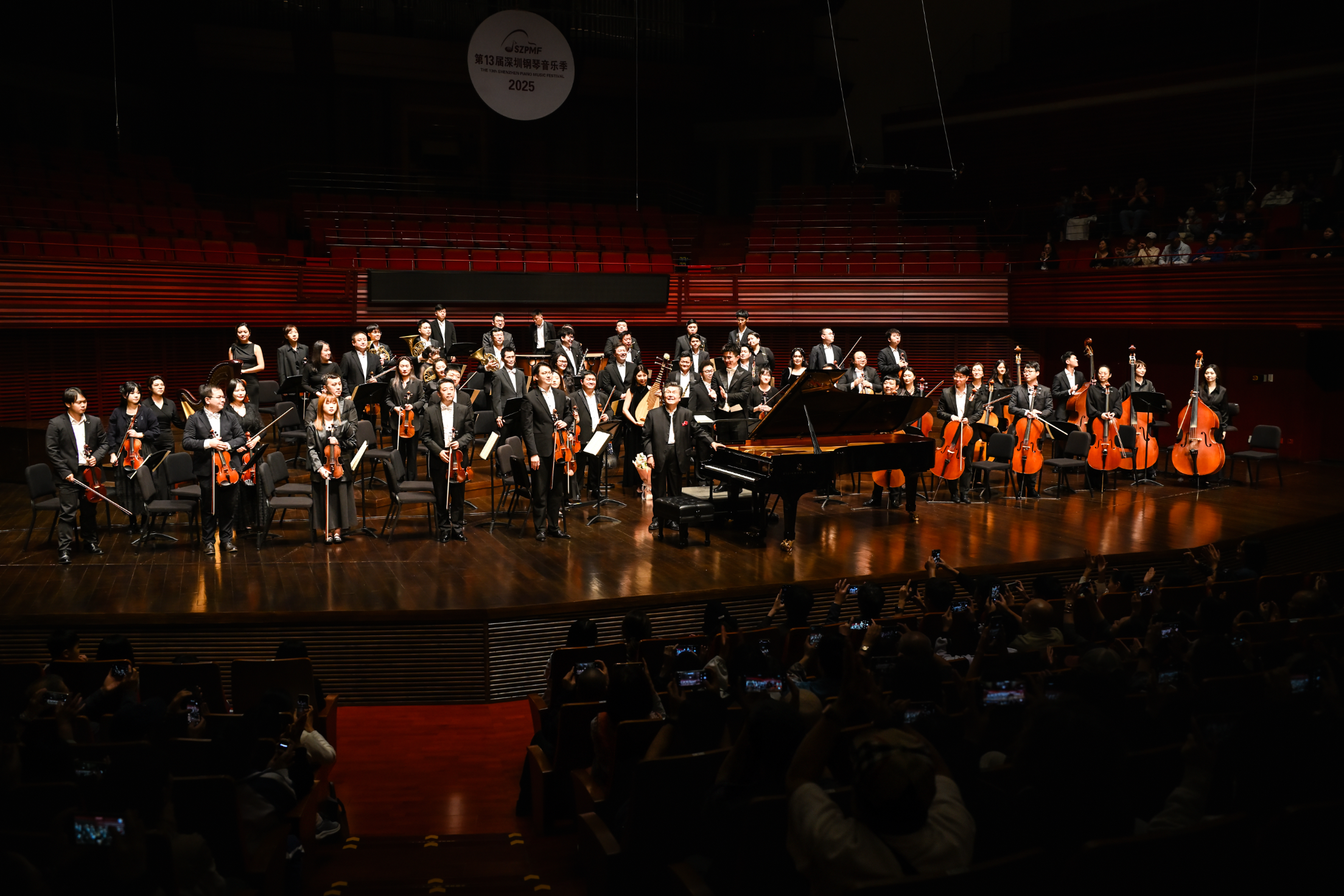 第十三届深圳钢琴音乐季圆满落幕