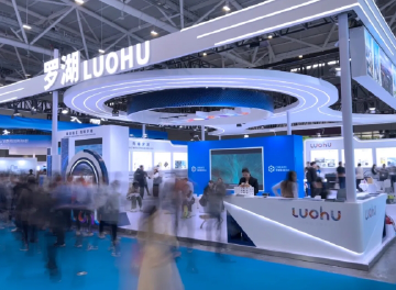 医起向未来！中欧医药中心携全球成果亮相第二十七届高交会