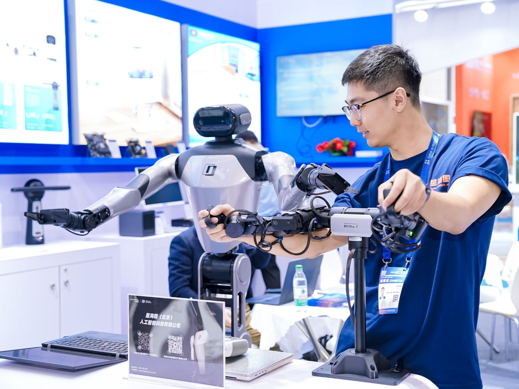 高交会焦点!星海图R1 PRO凭硬核实力圈粉全球,科技园生态成强力后盾