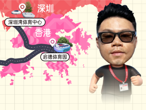 通通通，一日三城！全运会“特种兵”的一天，不止极限观赛那么简单