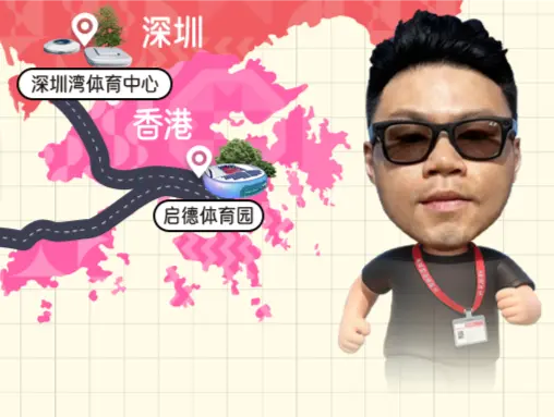 通通通，一日三城！全运会“特种兵”的一天，不止极限观赛那么简单