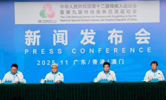 残特奥会火炬传递本周六举行，港澳广深四城将同步传递