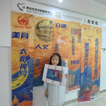 翠达社区：青少年体验沉浸式工坊，解锁丝路文物密码