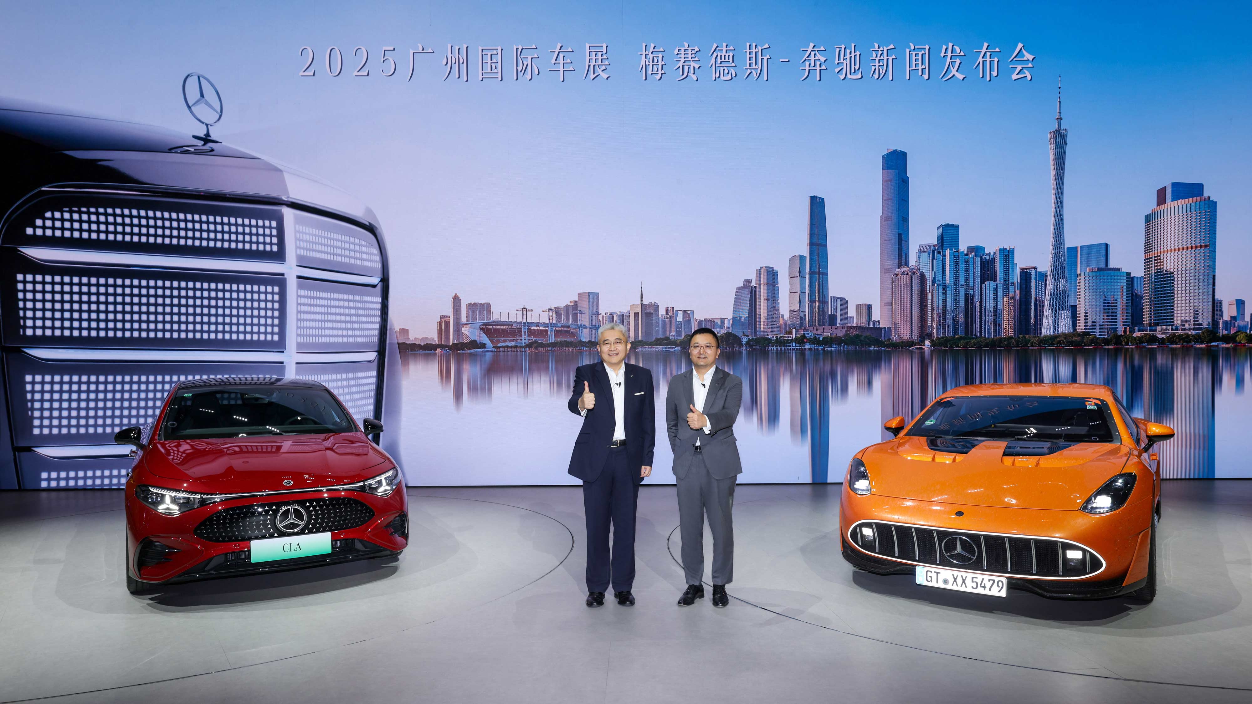 梅赛德斯-奔驰闪耀2025广州车展：以"油电同质同智"战略定义豪华出行新标杆