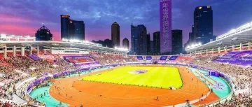 全运会史上首次！不新建大型场馆如何“提升一座城”？
